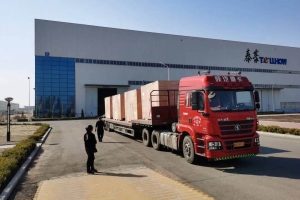 推进全面复工复产，加速疫后产品交付