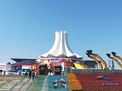 精雕细琢，共拓未来 &mdash;&mdash;iM电竞沈电受邀参展第16届中国&mdash;东盟博览会