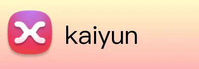 开云体育官网登录-开云kaiyun官网 Logo