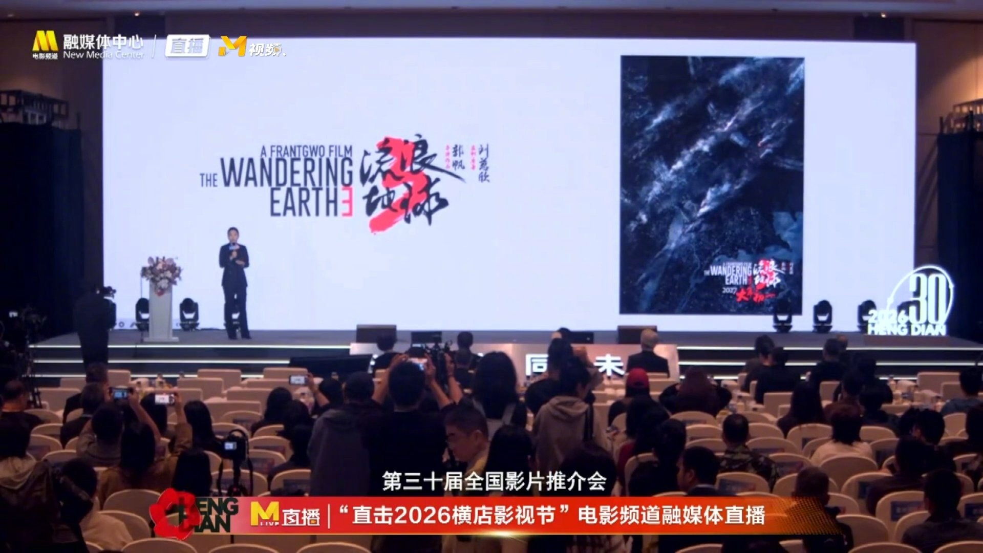 篮球赛前分析